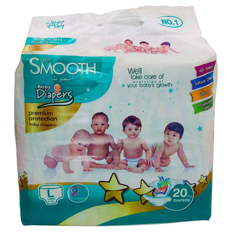 Smooth - Baby Diapers