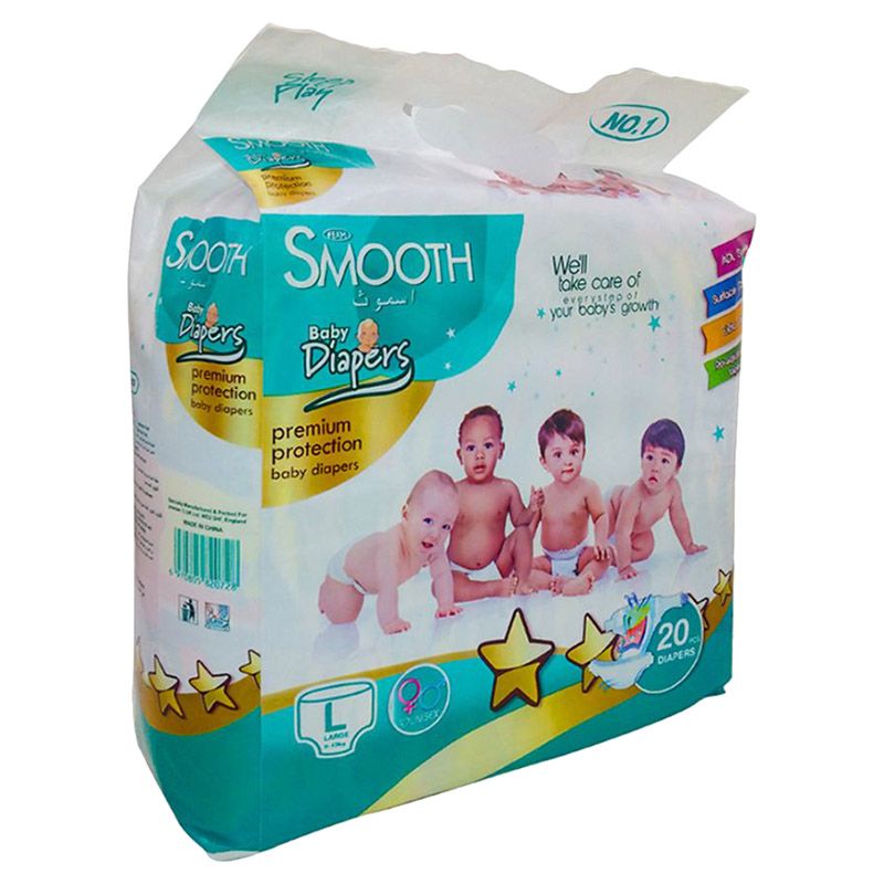 Smooth - Baby Diapers