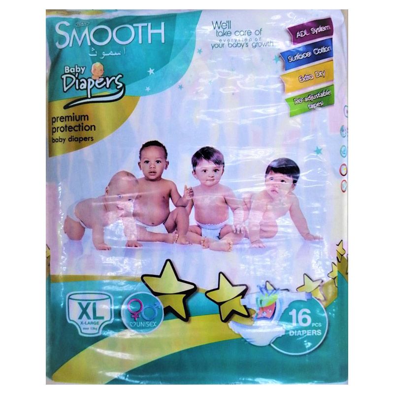 Smooth - Baby Diapers