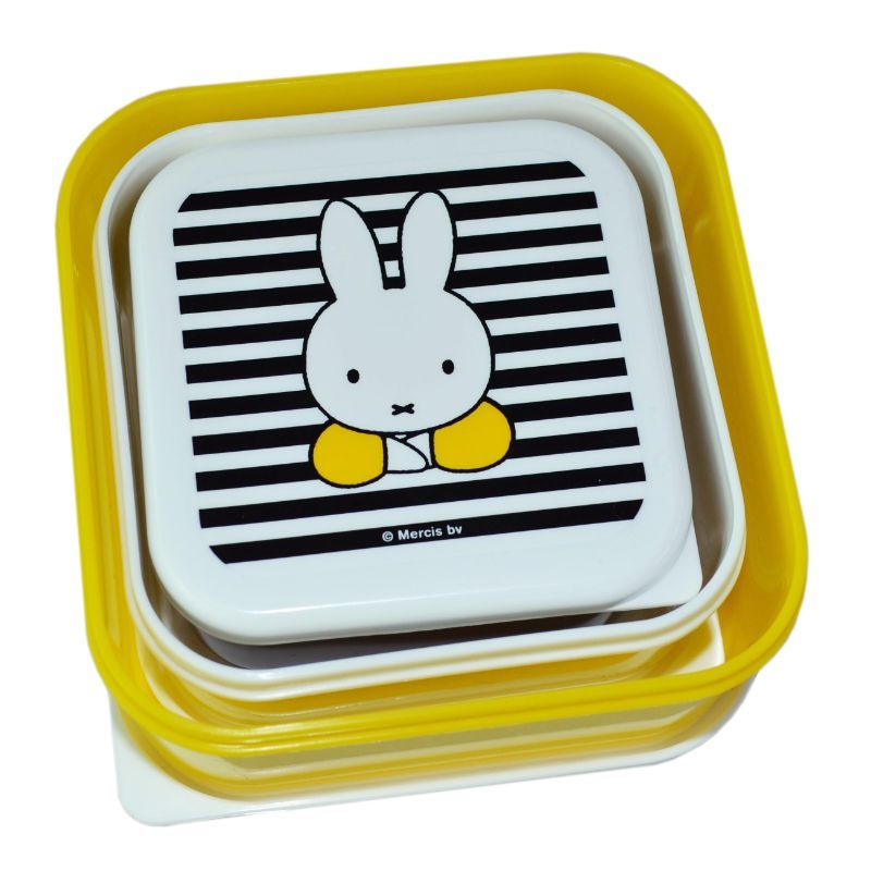 Miffy - Storage Pots 