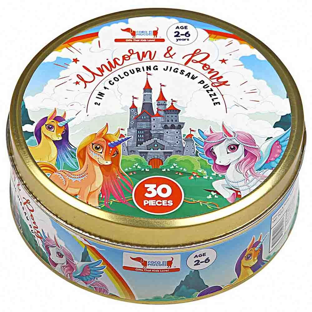 CocoMoco Kids - Unicorn and Pony Jigsaw Puzzle