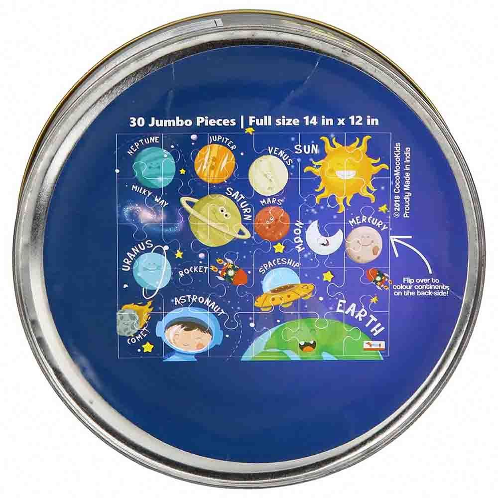 CocoMoco Kids - Solar System Puzzle