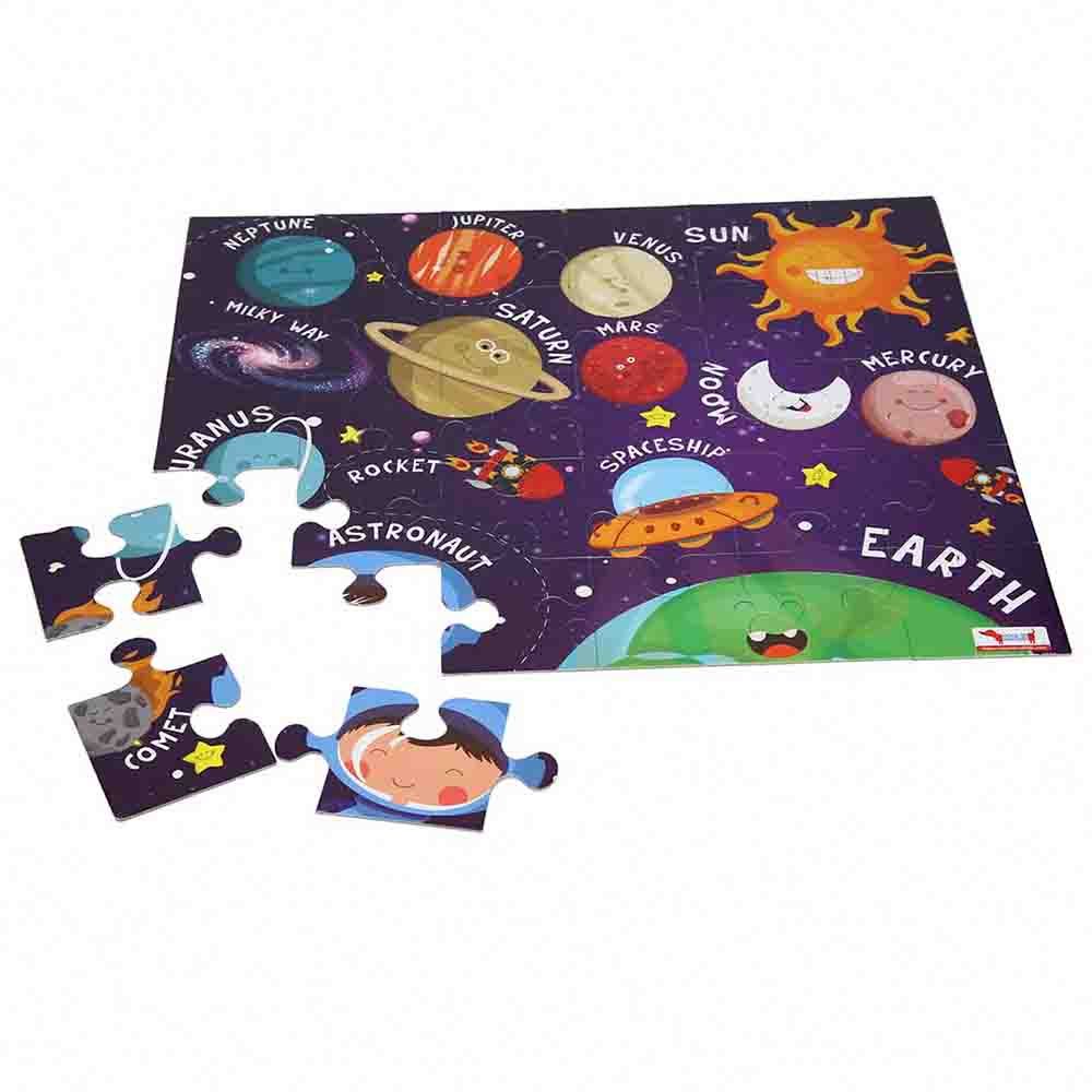 CocoMoco Kids - Solar System Puzzle