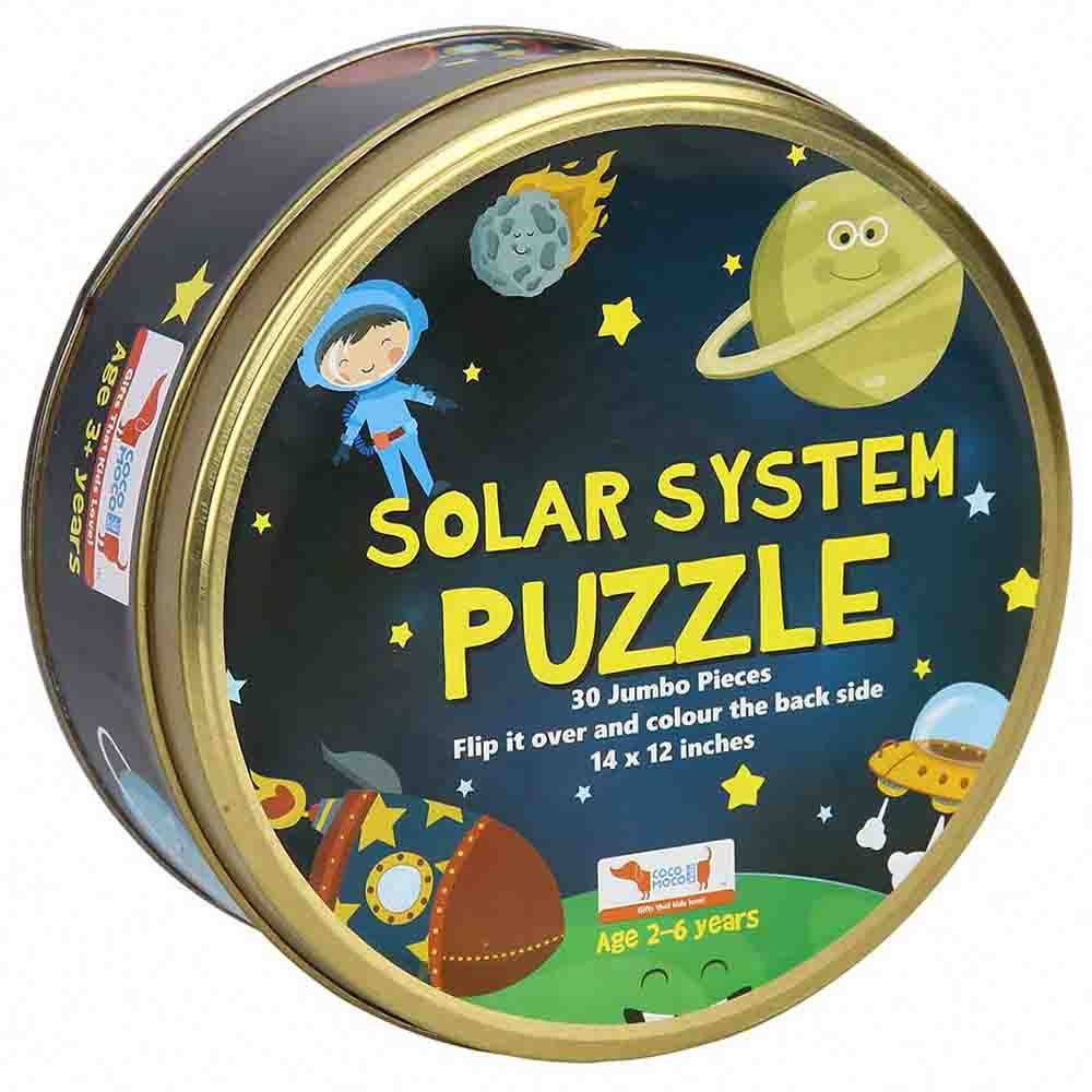 CocoMoco Kids - Solar System Puzzle