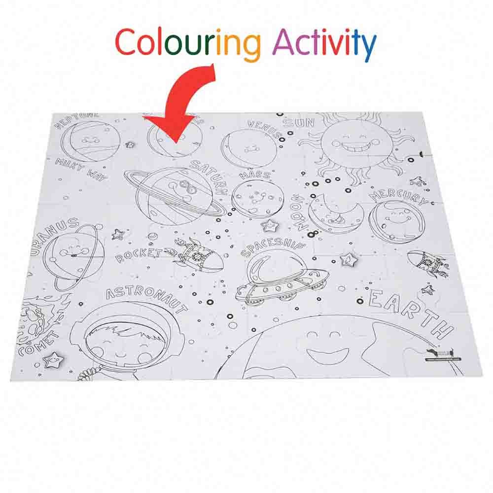 CocoMoco Kids - Solar System Puzzle