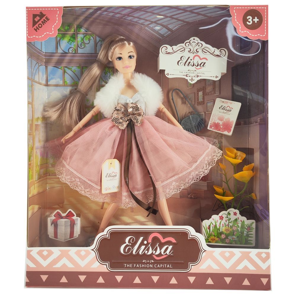 Elissa - Home Deluxe Collection Doll - 11.5-inch - Style I