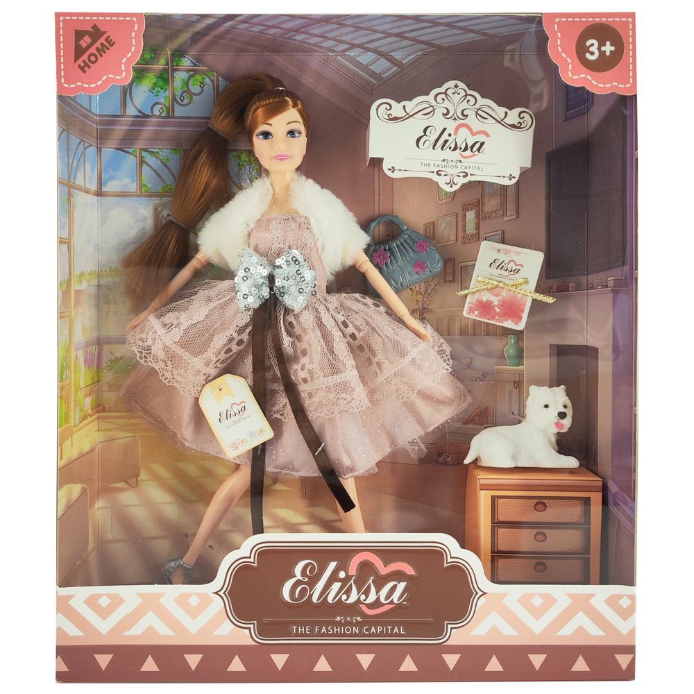 Elissa - Home Deluxe Collection Doll - 11.5-inch - Style II