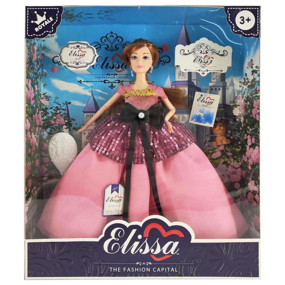 Elissa - Royale Collection Basic Doll - 11.5-inch - Style I