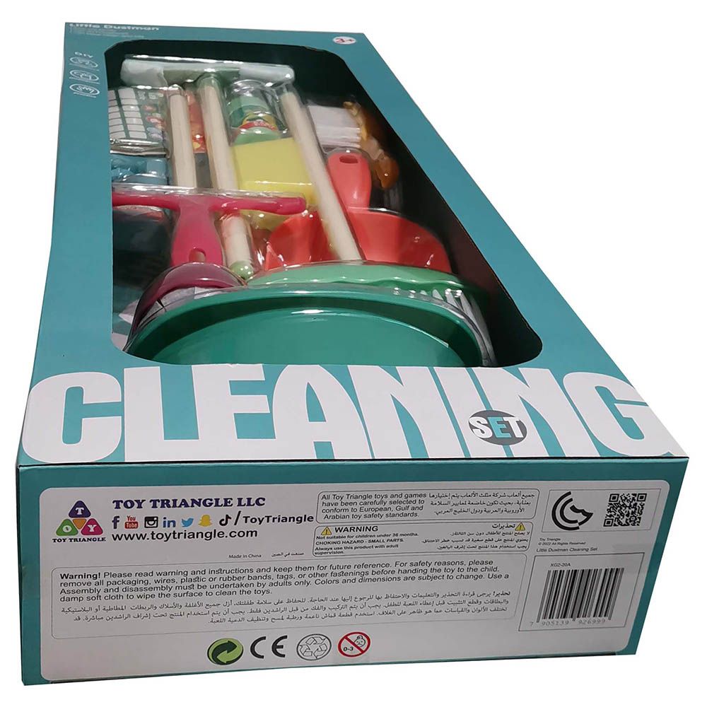 TTC - Little Dustman Cleaning Playset