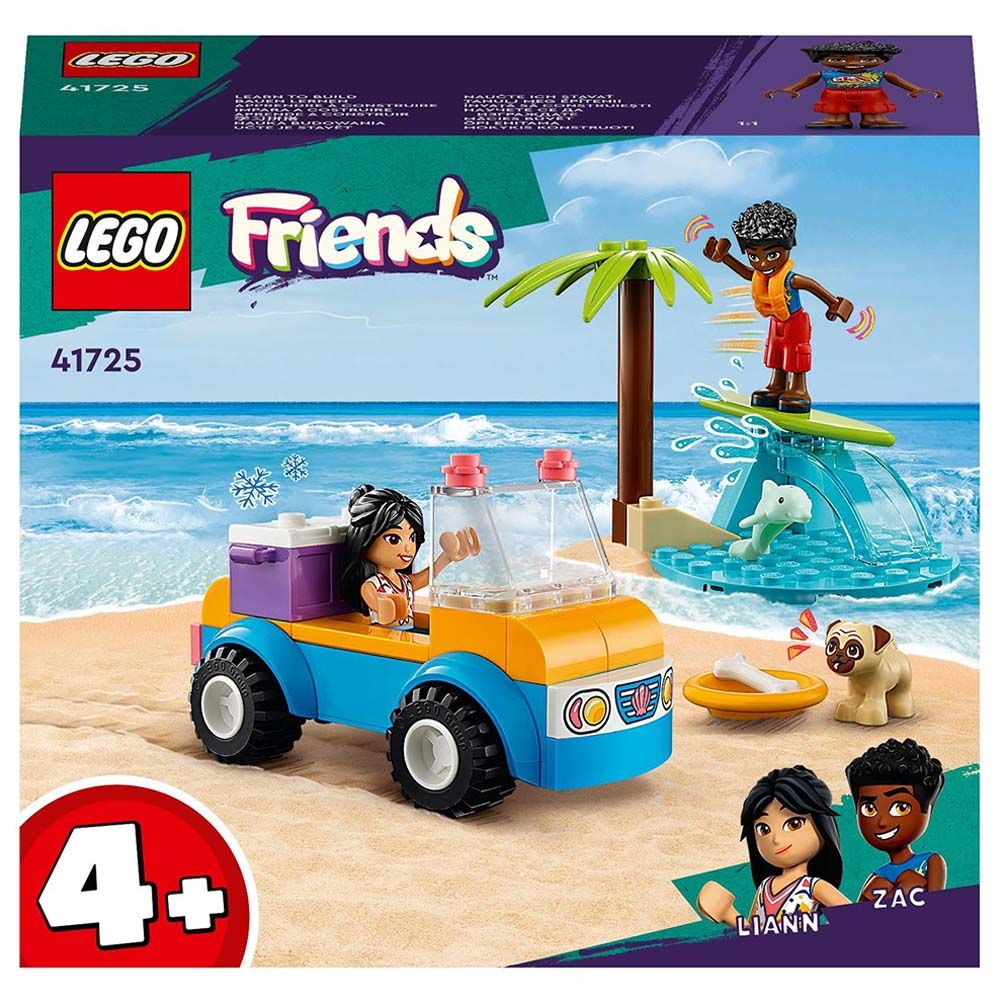 Lego - Beach Buggy Fun Set