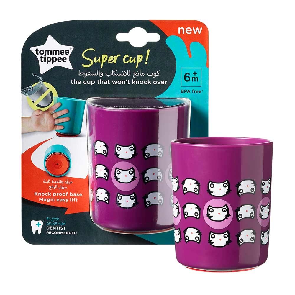 Tommee Tippee No Knock Cup, Small, (12m+) - Purple