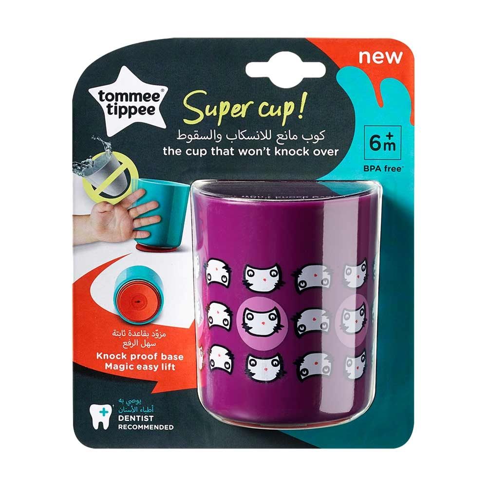 Tommee Tippee No Knock Cup, Small, (12m+) - Purple