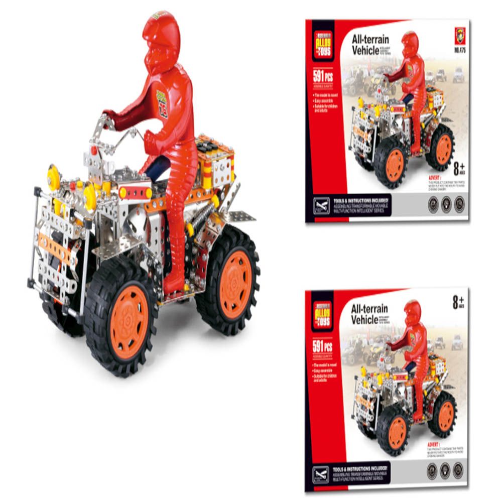 Haj - Assembly Alloy Toys - All Terrain Vehicle 591pcs