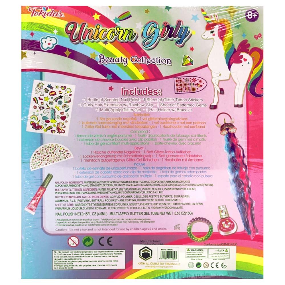 Tokidas - Girls Unicorn Girly Beauty Collection