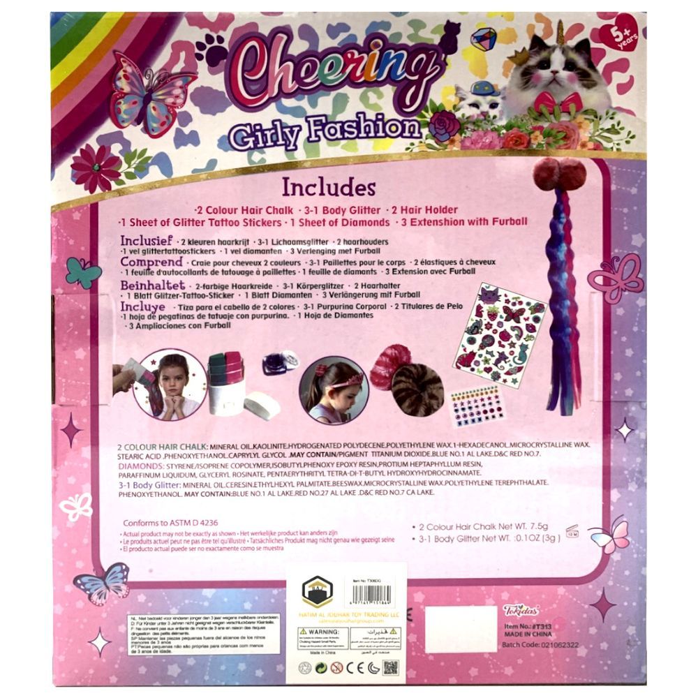 Tokidas - Cheering Girly Fashion Make-up Set