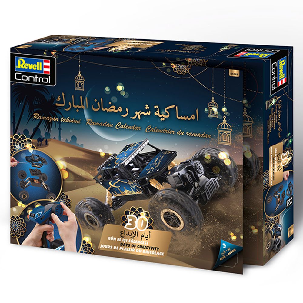 Revell - RC Toy Ramadan Calendar