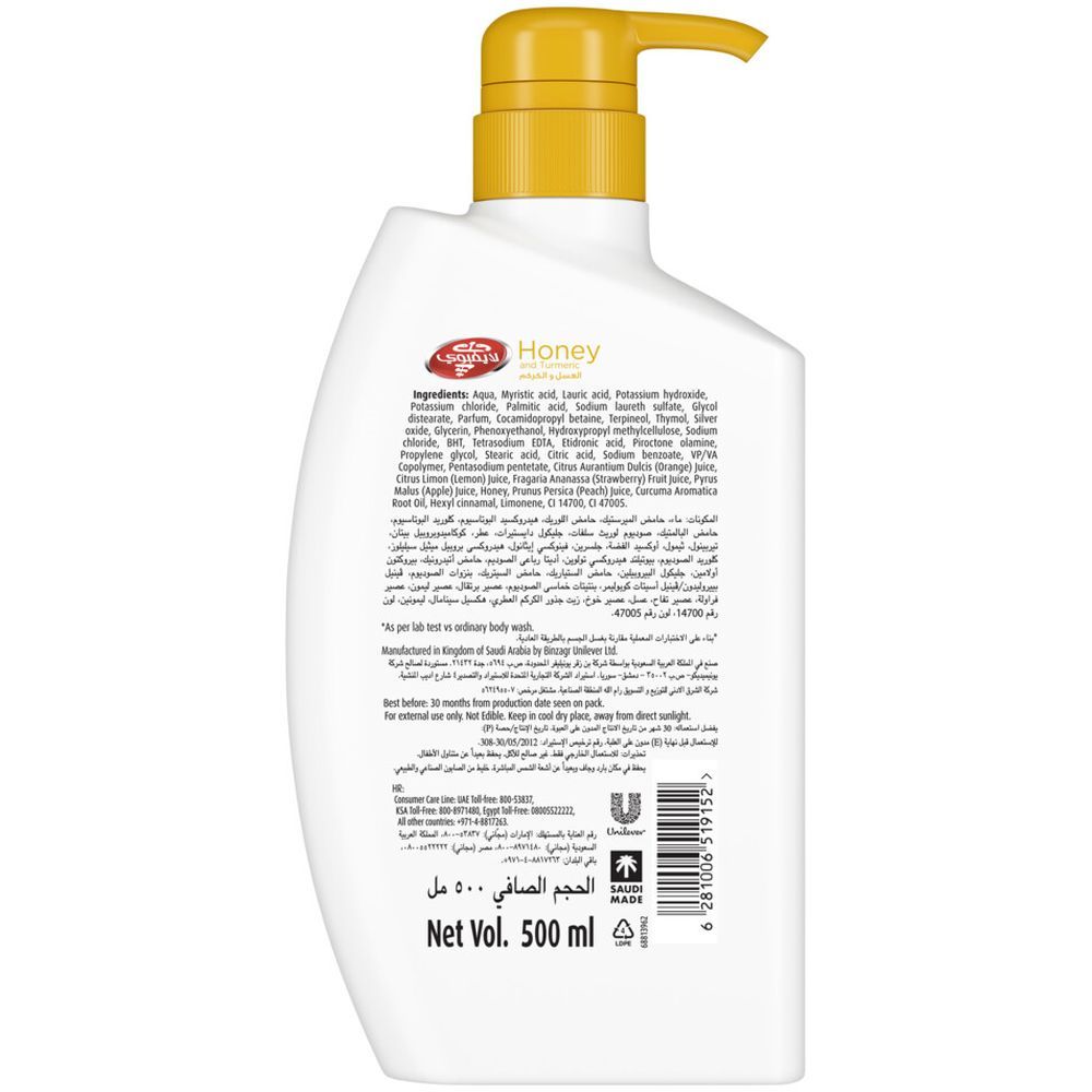 Lifebuoy Body Wash Honey & Turmeric, 500ml