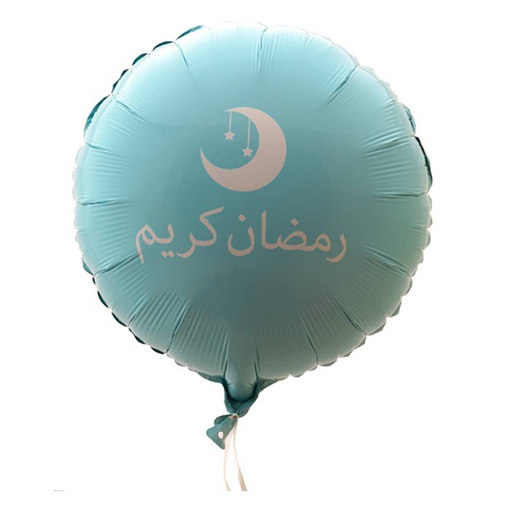 Arabizon - Kids Balloons