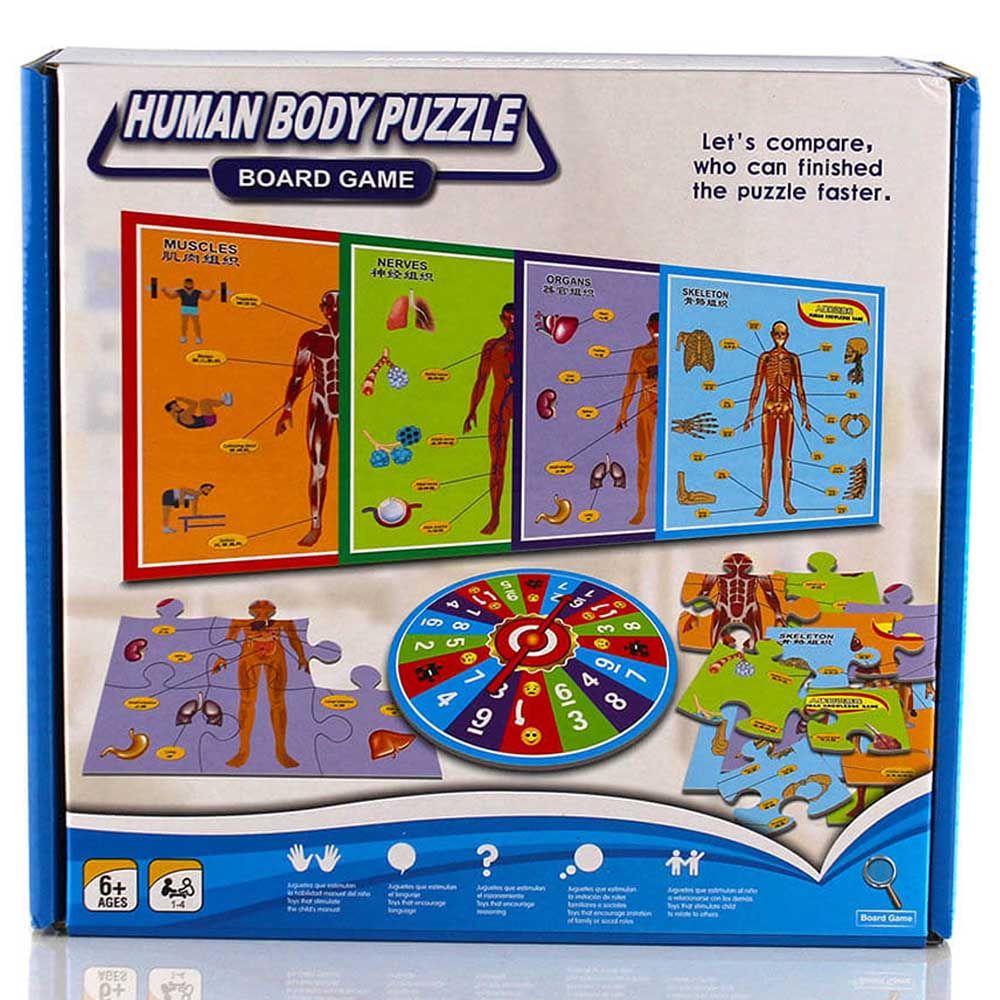 UKR - Body Puzzle Board Game