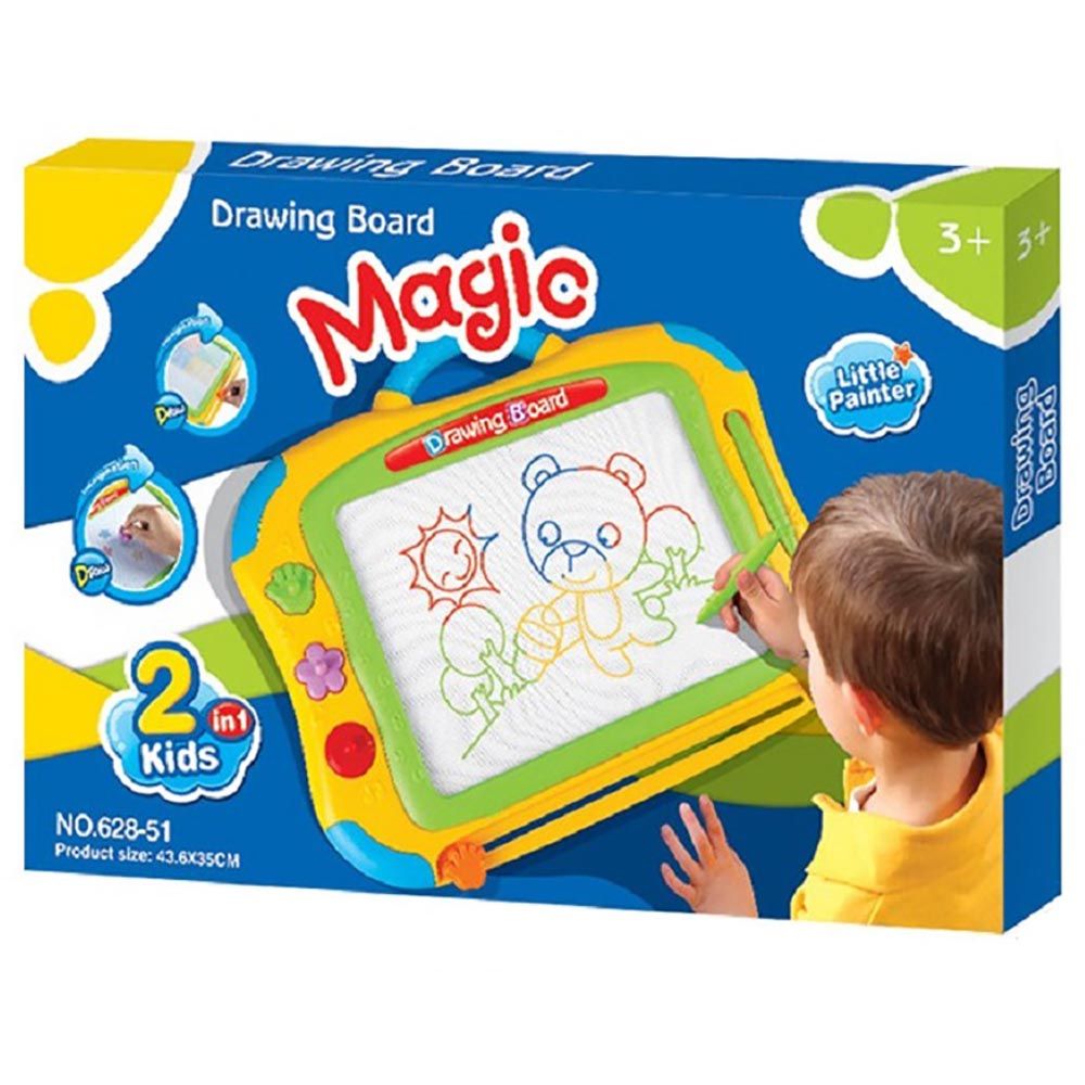 UKR - Drawing Board Magic - Yellow