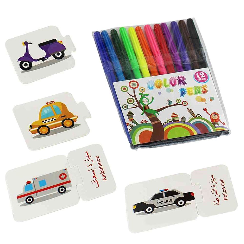 UKR - Arabic Puzzles - Vehicles - 42pcs