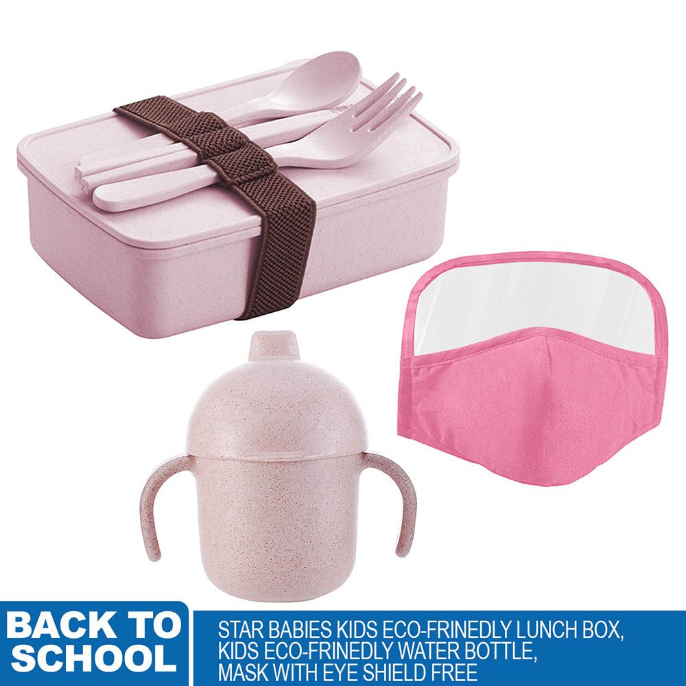 Star Babies - Back To School Combo w/ Eye Shield - Pink