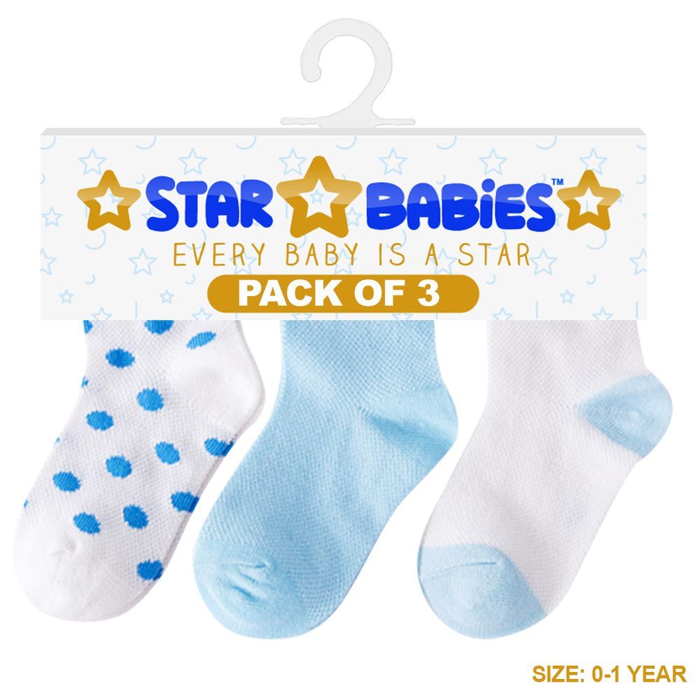 Star Babies - Changing Mats White 50pcs & 3pairs Socks