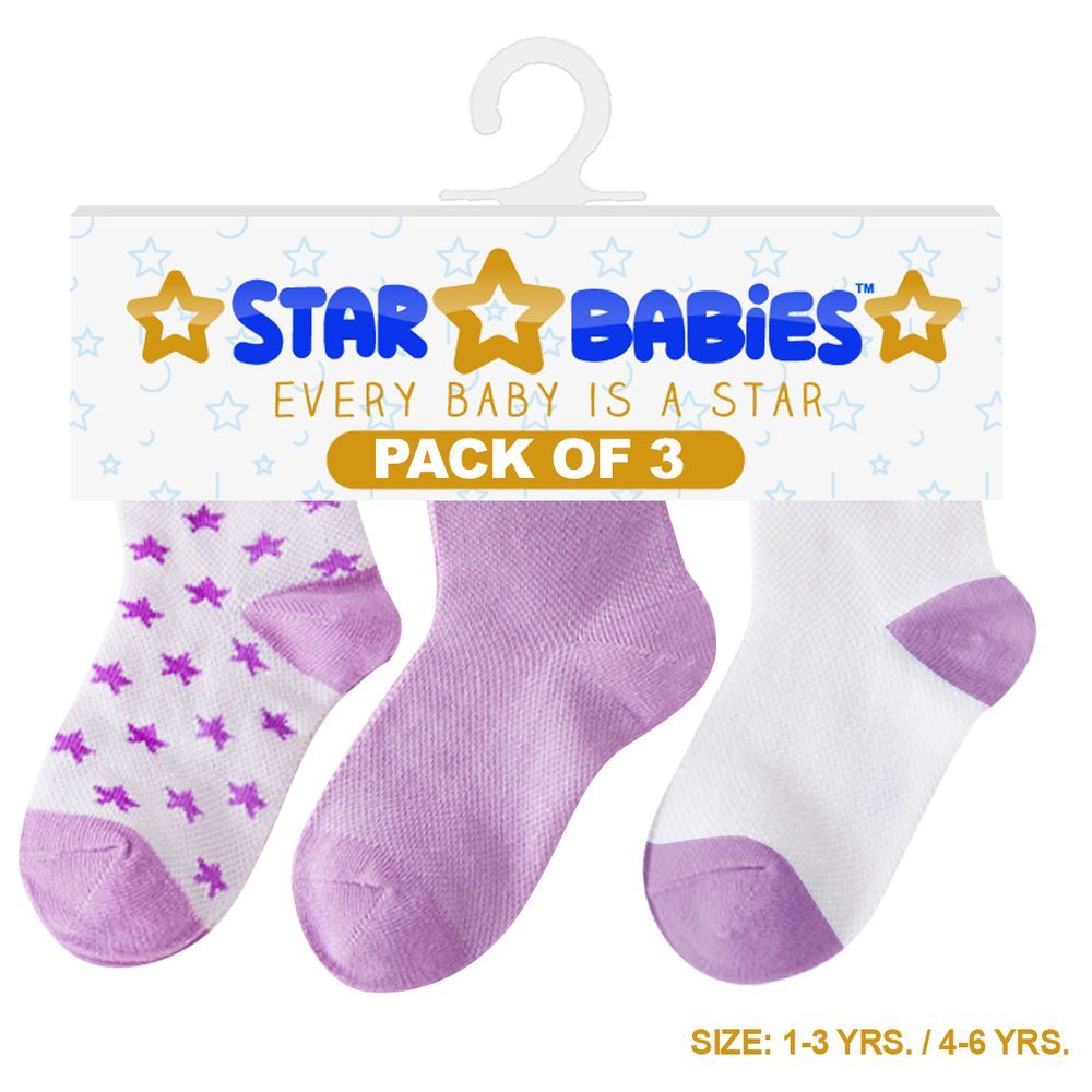 Star Babies - Disposable Changing Mats 50pcs & 3pair Socks