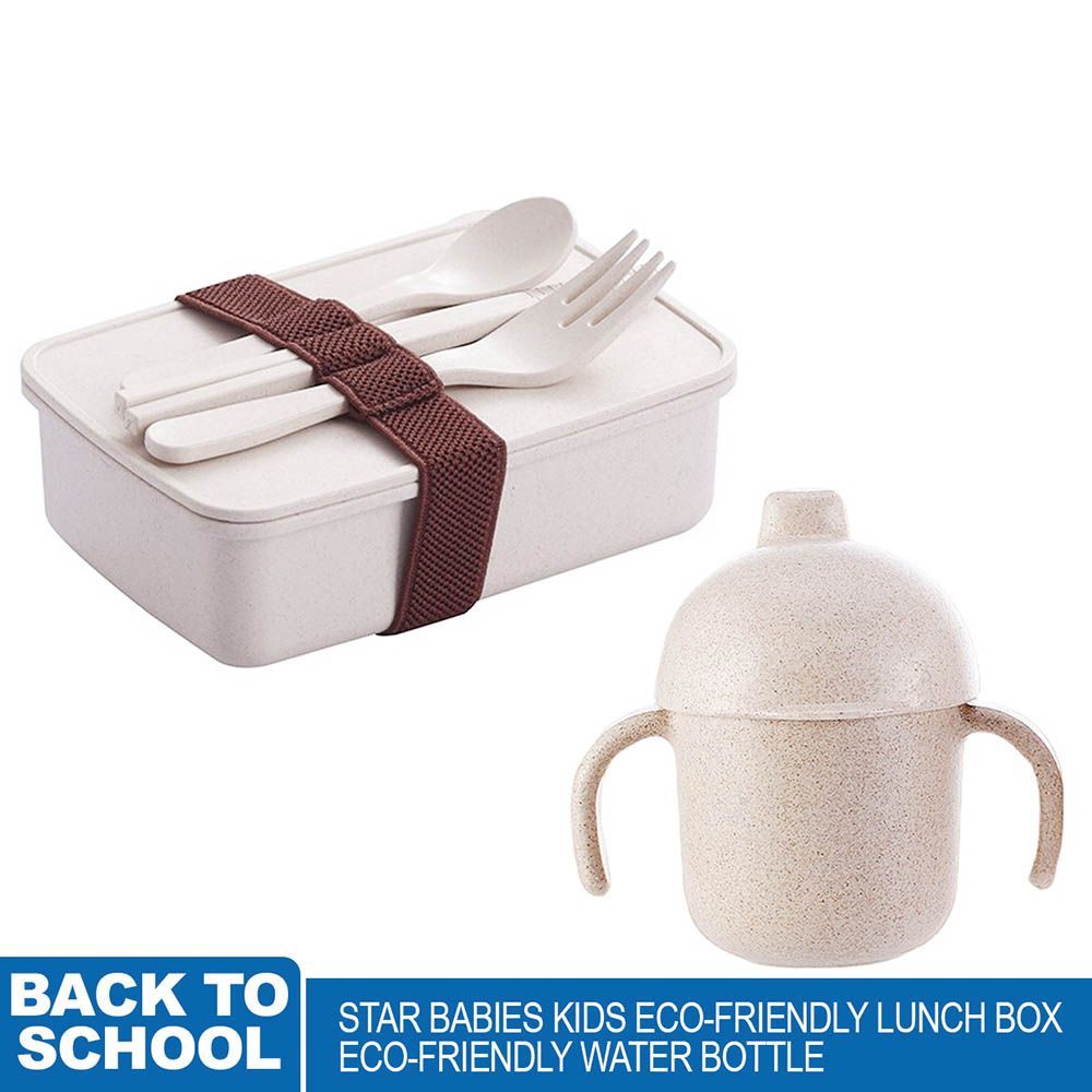 Star Babies - Back To School Lunch Box w/ Water Bottle Cream