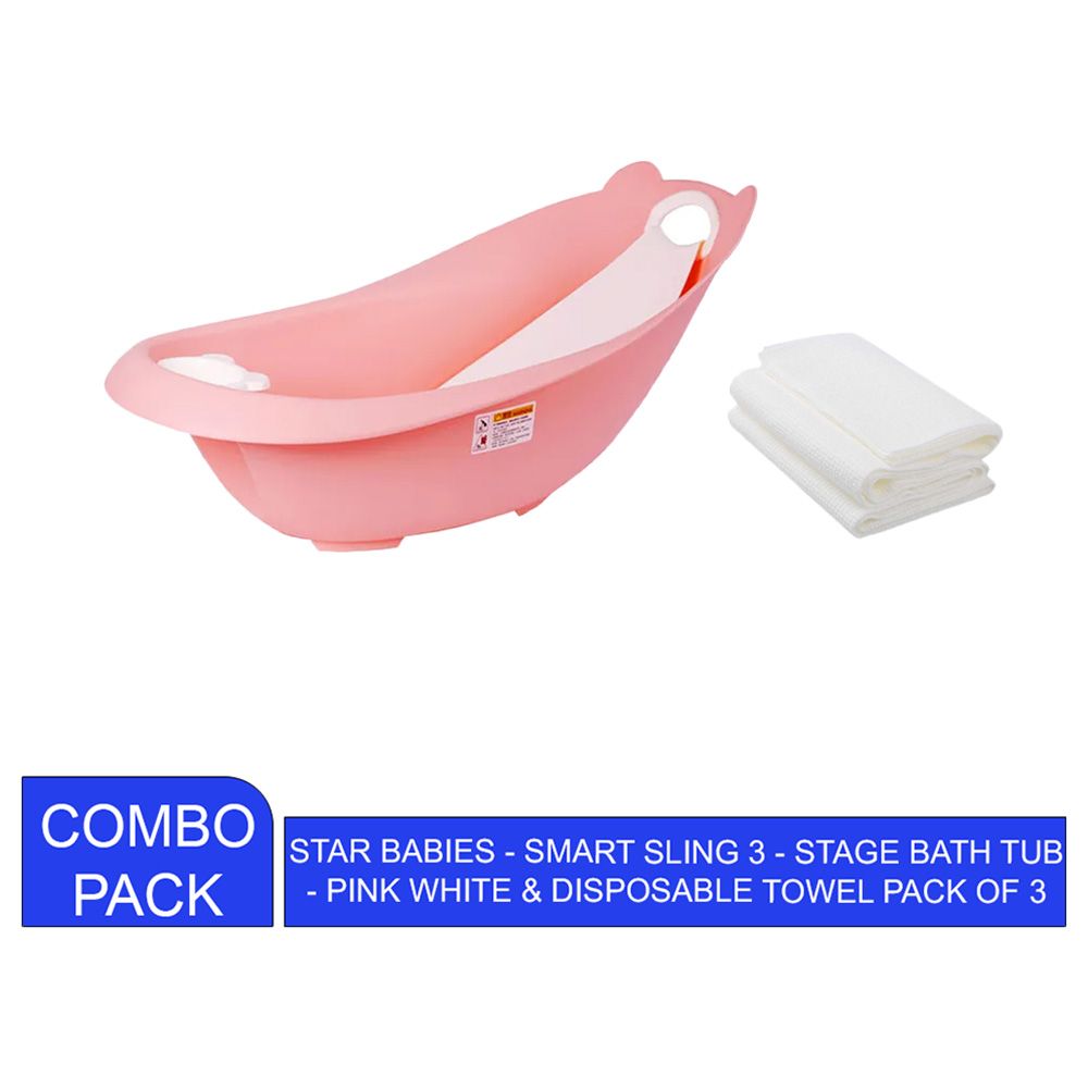 Star Babies - Smart Tub w/ Disposable Towel 3pcs - Pink