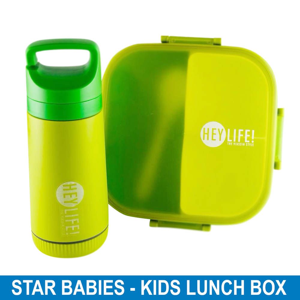 Star Babies - Kids Lunch Box w/ Water Bottle - Green