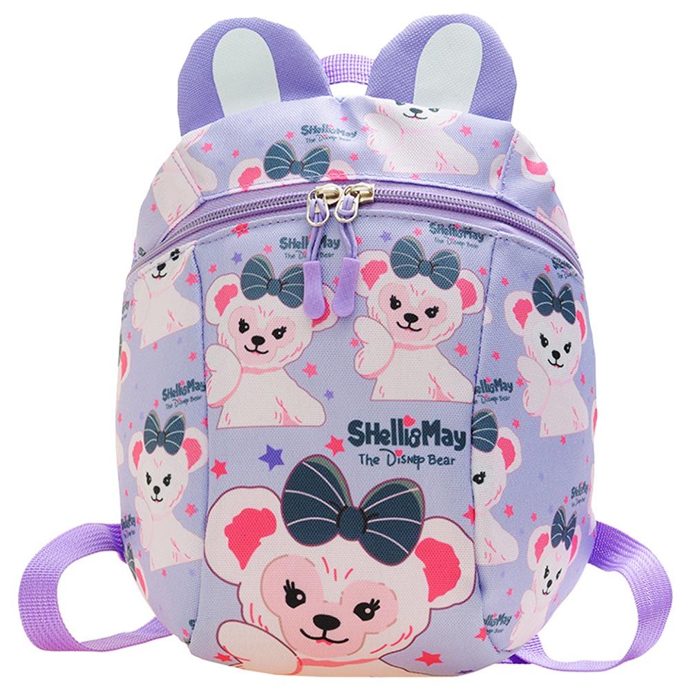 Star Babies - Kids School Bag - Lavender