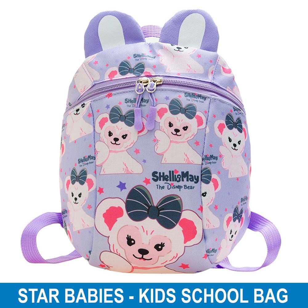 Star Babies - Kids School Bag - Design May Vary