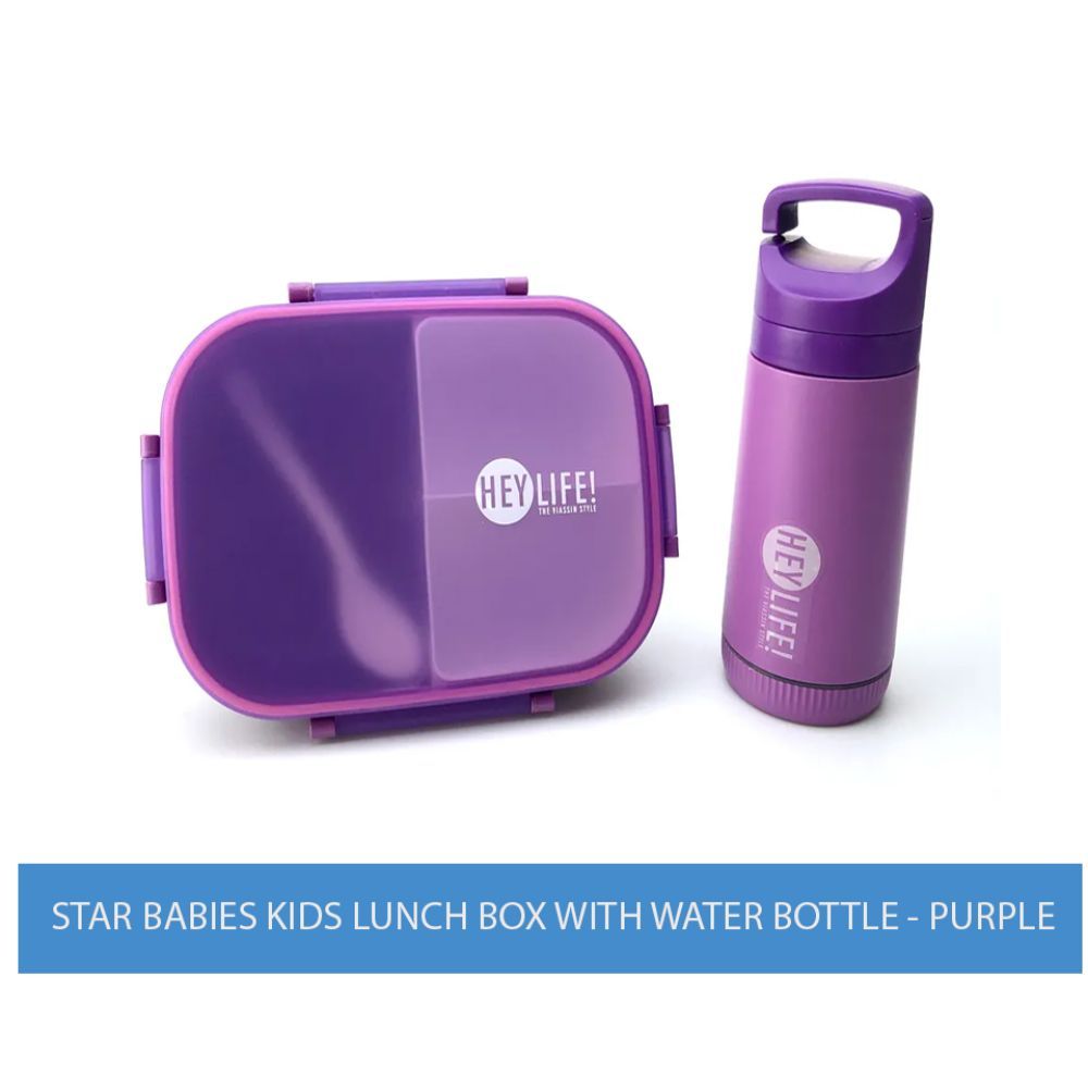 Star Babies - Kids Lunch Box With Water Bottle - Purple