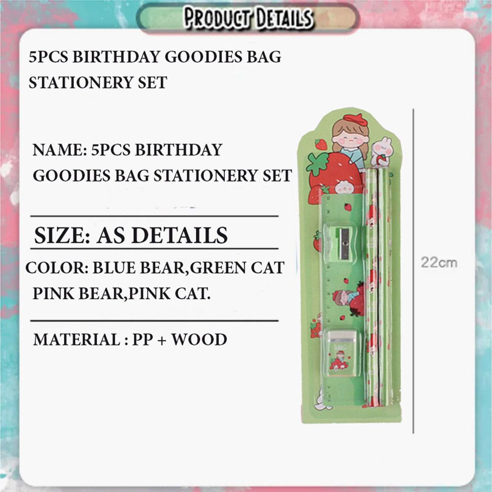 Star Babies - Stationery Set - Pack Of 5 - Green