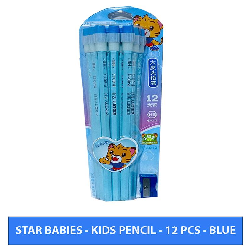 Star Babies - Kids Pencil - Blue - 12pcs