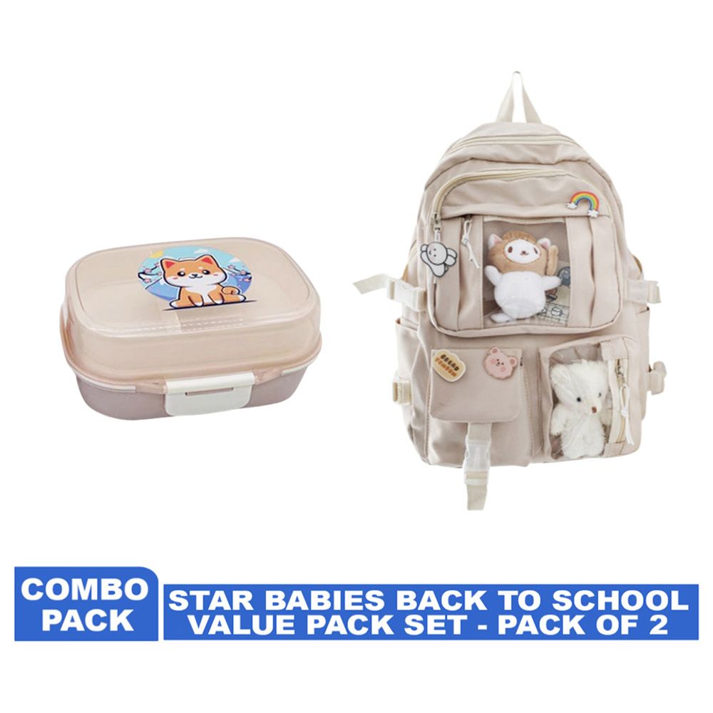 Star Babies - Kids School Bag - 15.75-Inch w/ Kitty Lunch Box - Cream