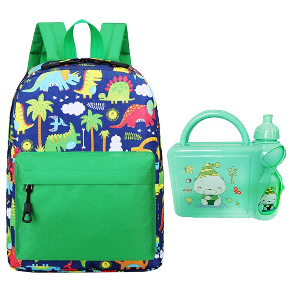 Star Babies - Kids School Bag - 10.24-Inch w/ Lunch Box Set - Green Print