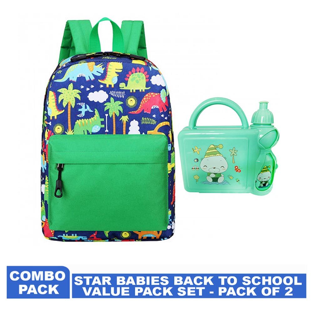 Star Babies - Kids School Bag - 10.24-Inch w/ Lunch Box Set - Green Print