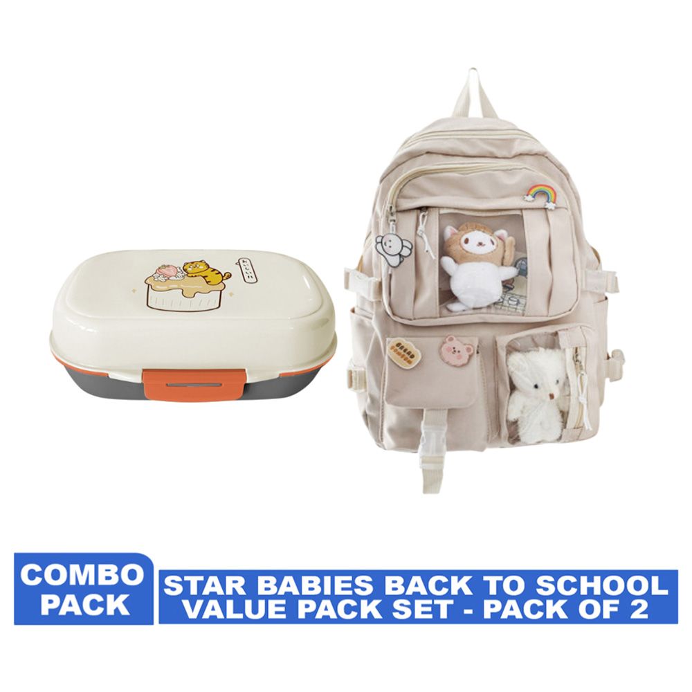 Star Babies - Kids School Bag - 15.75-Inch w/ Lunch Box - Cream