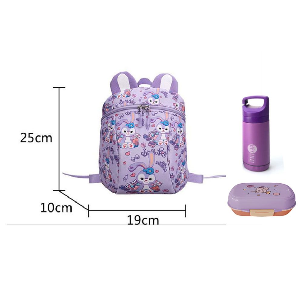 Star Babies - School Bag 9.84-inches, Water Bottle 300ml & 2 Compartment Lunch Box - Lavender