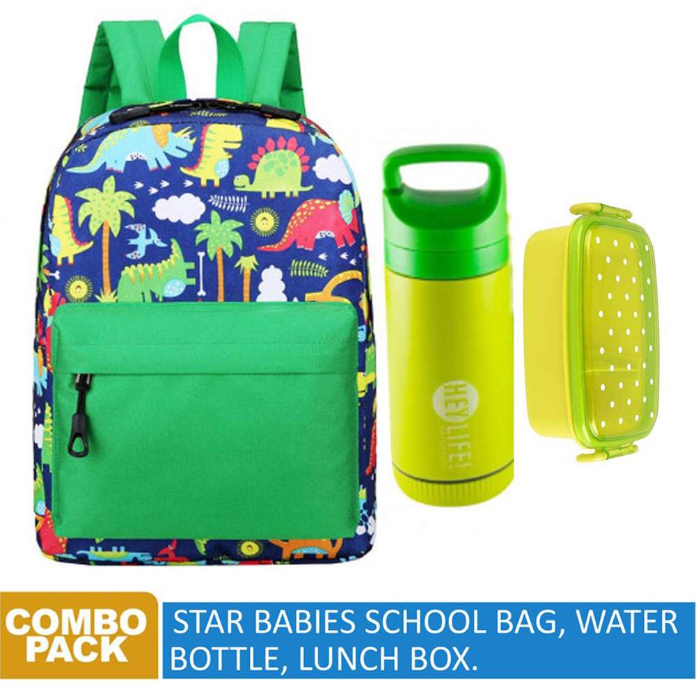 Star Babies - School Bag 13.8-inches, Water Bottle 300ml & 2 Compartment Lunch Box - Green