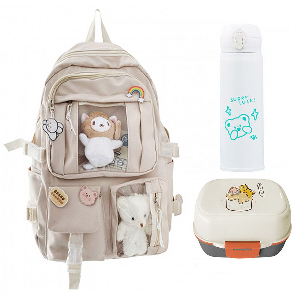 Star Babies - School Bag 17.32-inches, Water Bottle 300ml & 2 Compartment Lunch Box - White