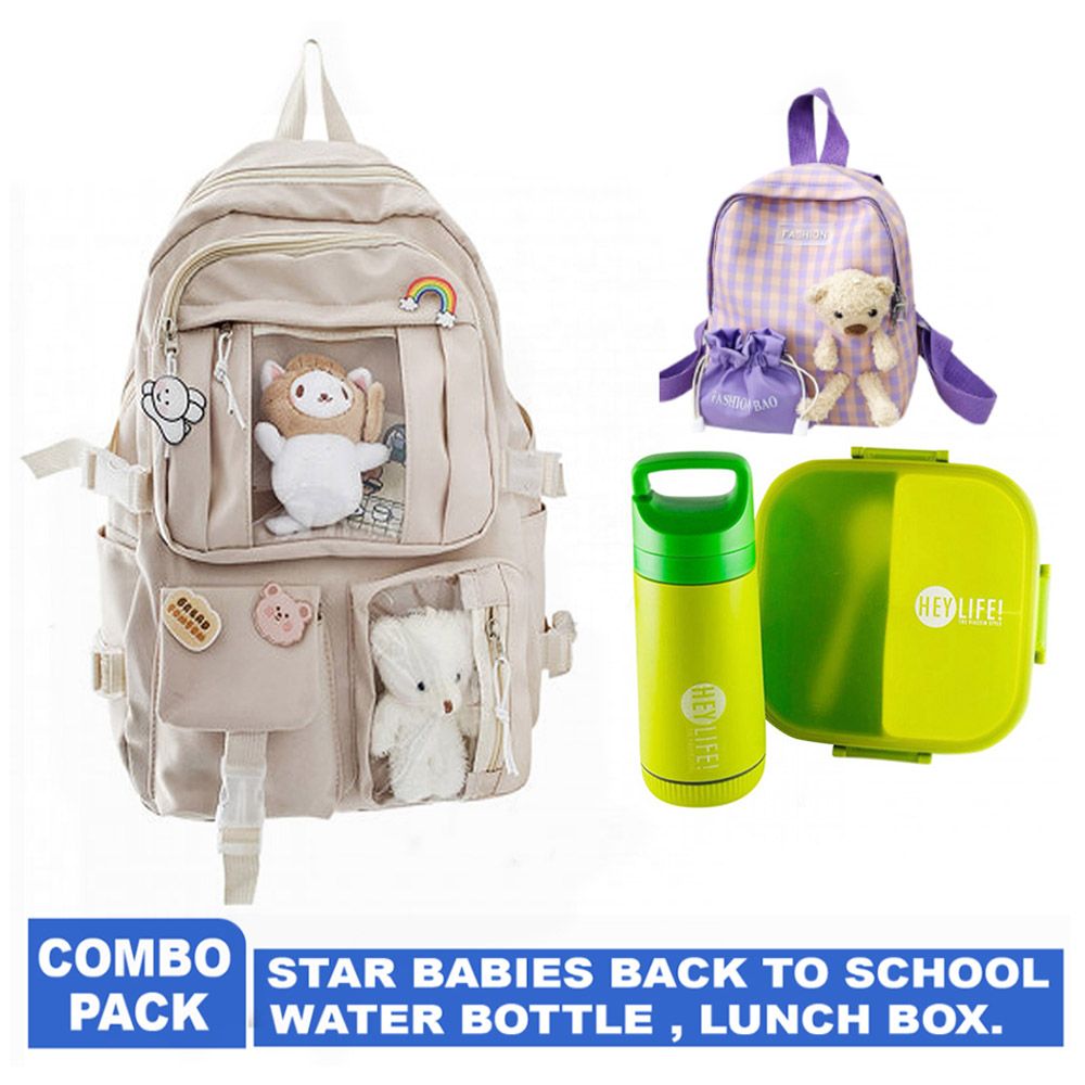 Star Babies - School Bag 17.32-inches, Lunch Bag, Water Bottle 500ml & 2 Compartment Lunch Box