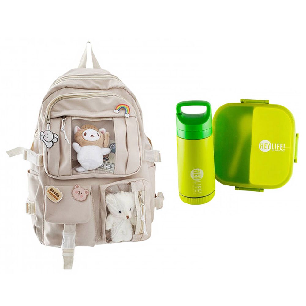 Star Babies - School Bag 17.32-inches & 2 Compartment Lunch Box - Cream/Green