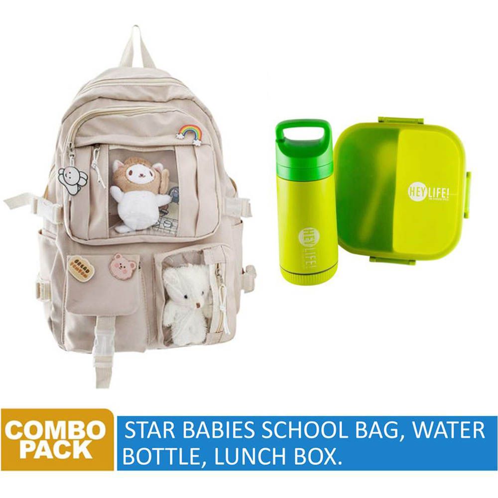 Star Babies - School Bag 17.32-inches & 2 Compartment Lunch Box - Cream/Green