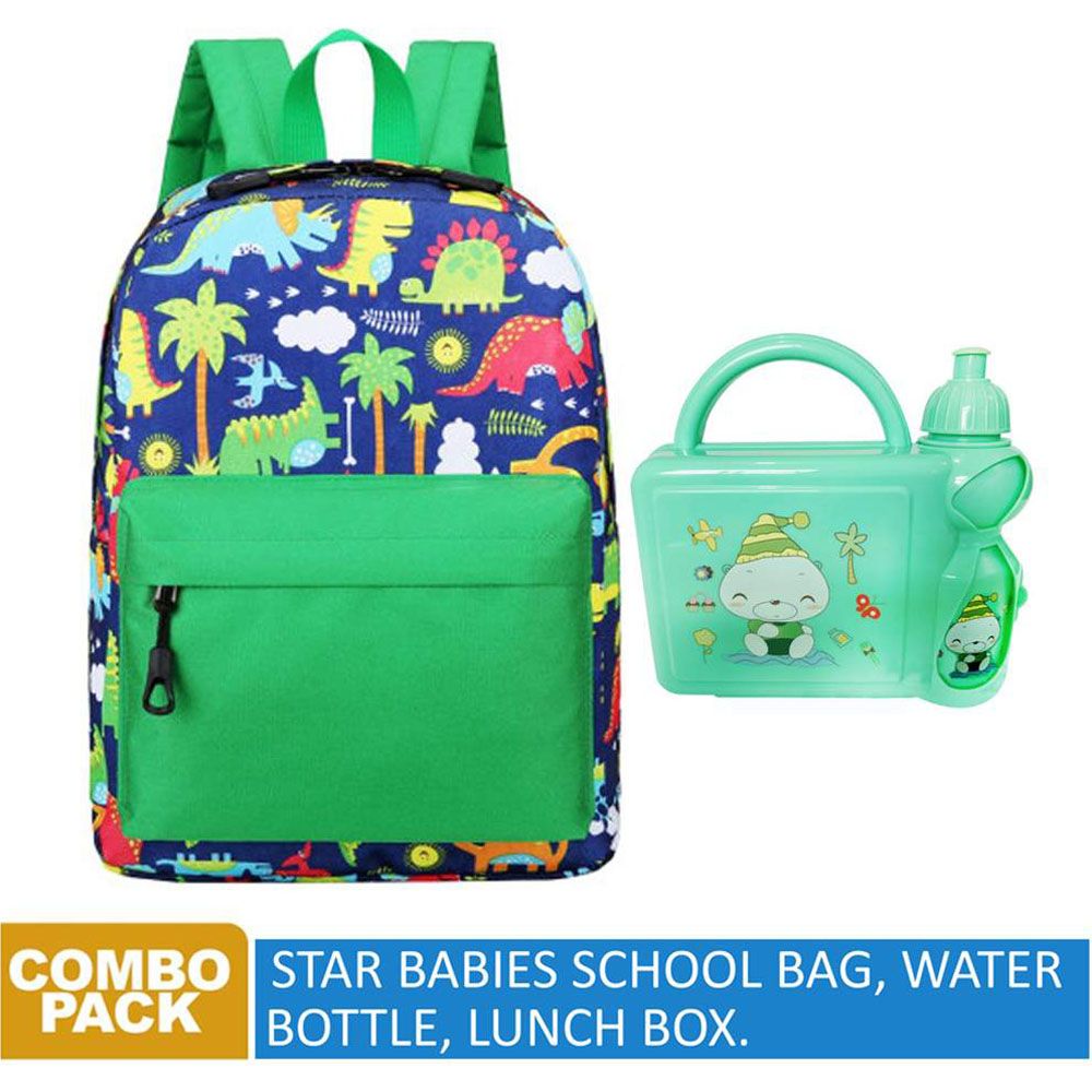 Star Babies - School Bag 13.8-inches & 2 Compartment Lunch Box - Green