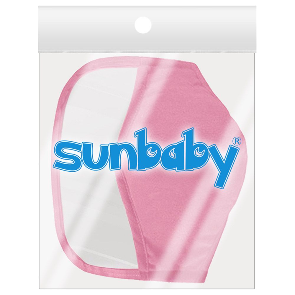 Sunbaby - Mask With Eye Shield Buy 1 Get 1 Free, Pink & Red