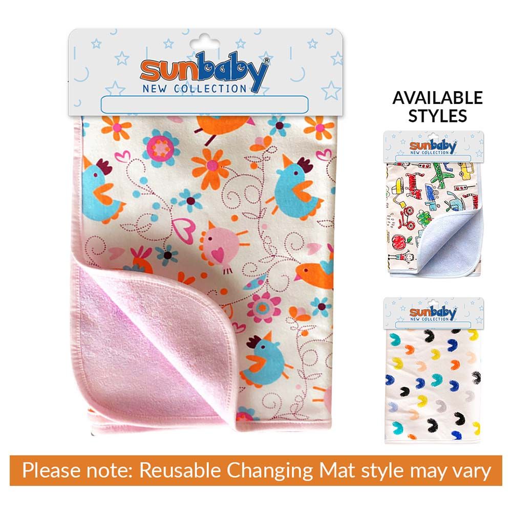 Sunbaby - Reusable Changing Mats Buy 1 Get 1