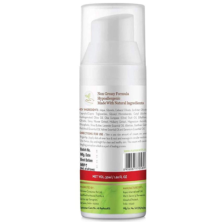 Mamaearth Bye Bye Blemishes Cream 30g